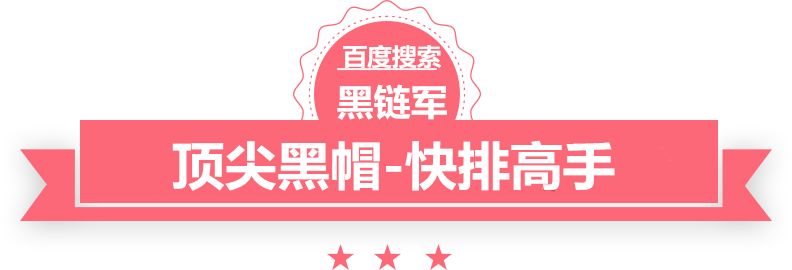 新澳2025今晚开奖资料露地大葱种植技术视频